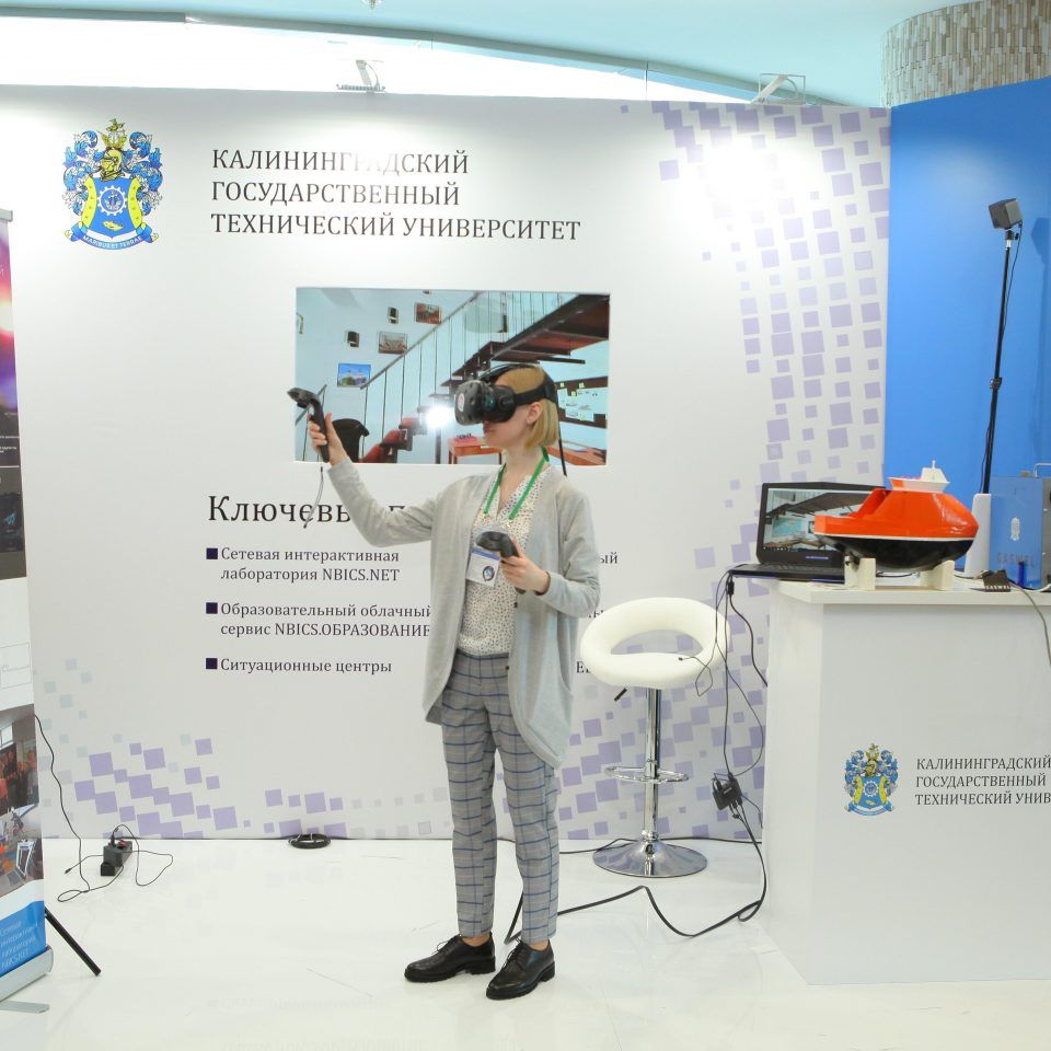 Роботы, виртуальная реальность и технологии будущего: в Калининграде открывается выставка инноваций IPQFair 2019
