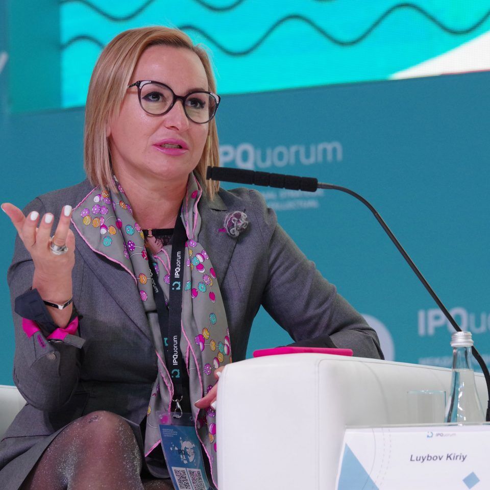 IPQuorum 2019. День 1. Пленарное заседание