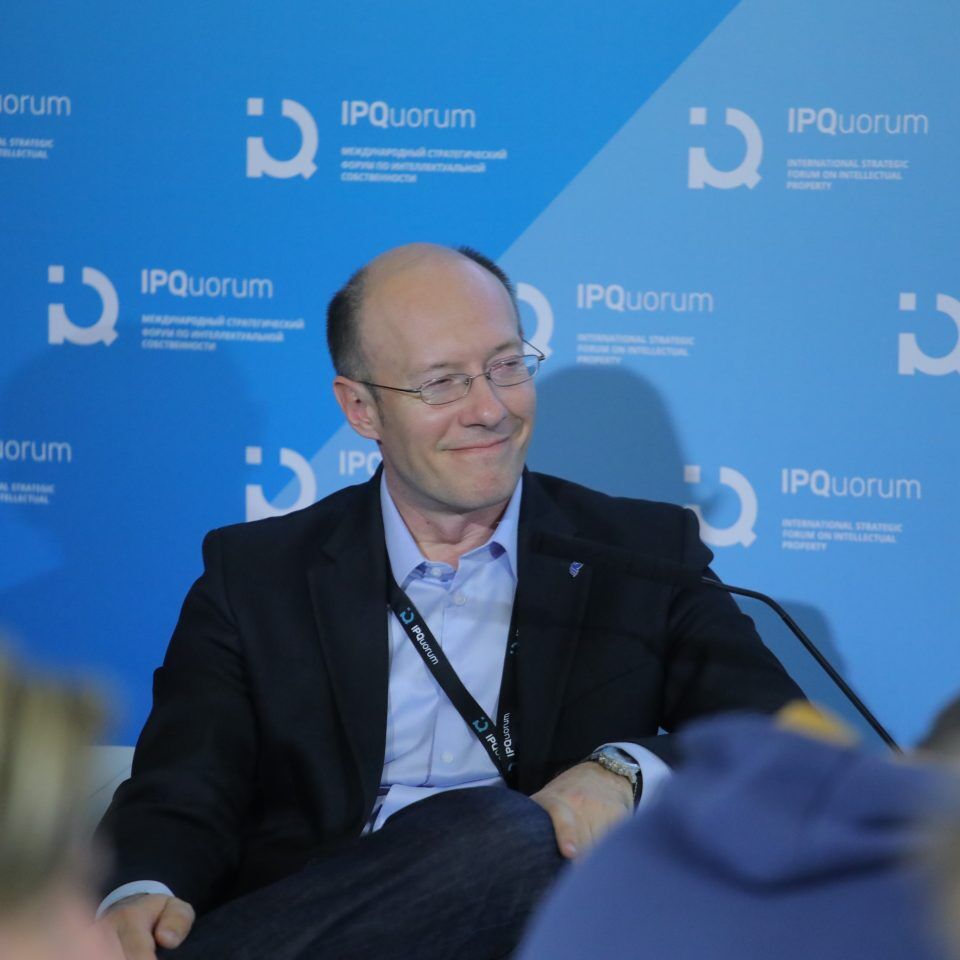 IPQuorum 2019. День 2. Сессия «Цифровые сервисы и платформы, которые позволяют ученому стать интеллектуальным предпринимателем»