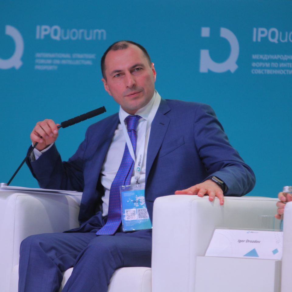IPQuorum 2019. День 2. Сессия «HUB «В» Цифровые технологии и право: Россия и мир»
