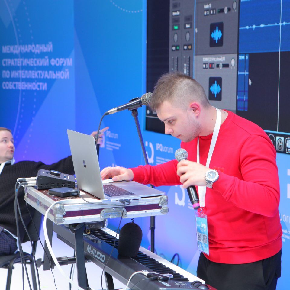 IPQuorum 2019. 2 День.  Правила создания современной музыки