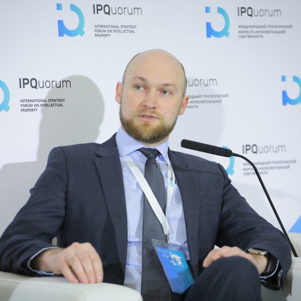 IPQuorum 2019. День 2. Сессия «Эффективность в агроиндустрии»