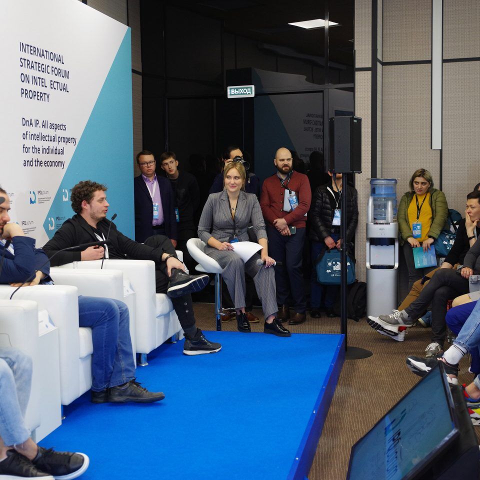 IPQuorum 2019. День 2. Сессия «New media: монетизация ip глазами создателей контента»