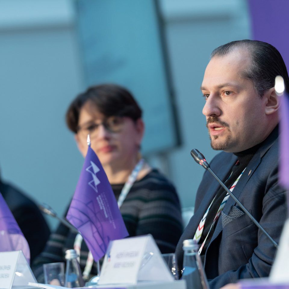 IPQuorum.Culture 2018. День 1. «Институты развития в культуре»
