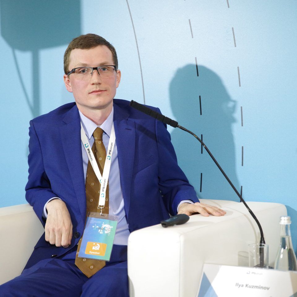 IPQuorum 2019. День 3. Сессия «Аспекты конкурентного права, связанные с концентрацией данных и рыночным влиянием онлайн-платформ»