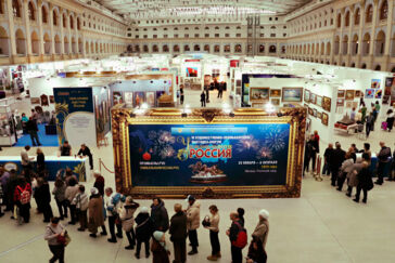 Выставка-форум «Уникальная Россия» отметила Год единства народов России с кокошниками, инновациями и под звуки гуслей