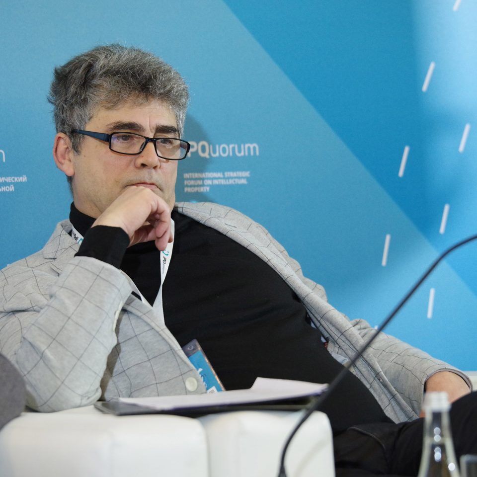 IPQuorum 2019. День 1. Сессия «Человеческий капитал и региональное развитие»