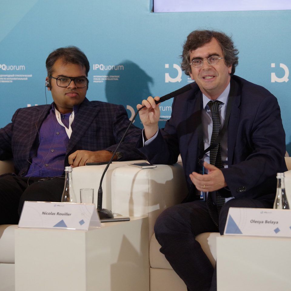 IPQuorum 2019. День 1. Круглый стол «Сквозные технологии: формирование новой регуляторной среды как один из инструментов работы с человеческим капиталом»