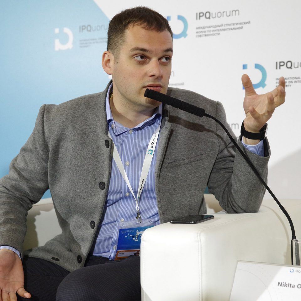 IPQuorum 2019. День 2. Сессия «Эффективность в агроиндустрии»