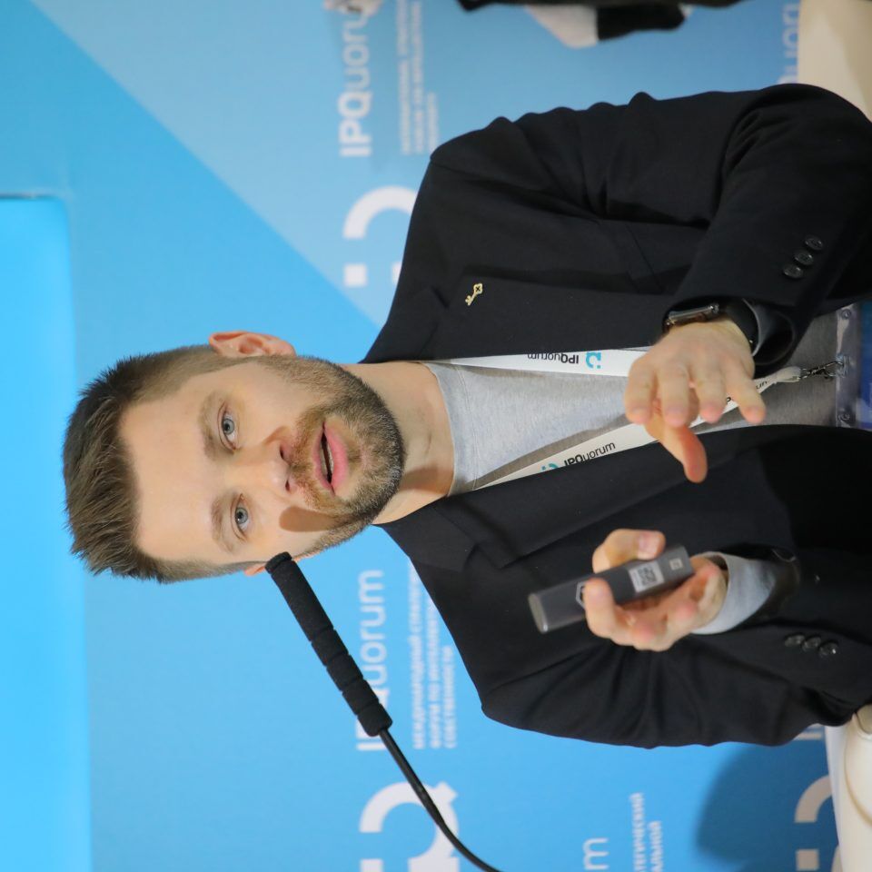 IPQuorum 2019. День 2. Сессия «Пираты vs цифровое кино и телевидение»