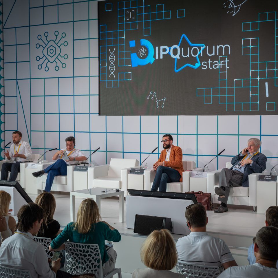 IPQuorum.Start 2019. День 1. Как человек и капитал его знаний создают новые отрасли. Малазийское чудо — инструкция по применению