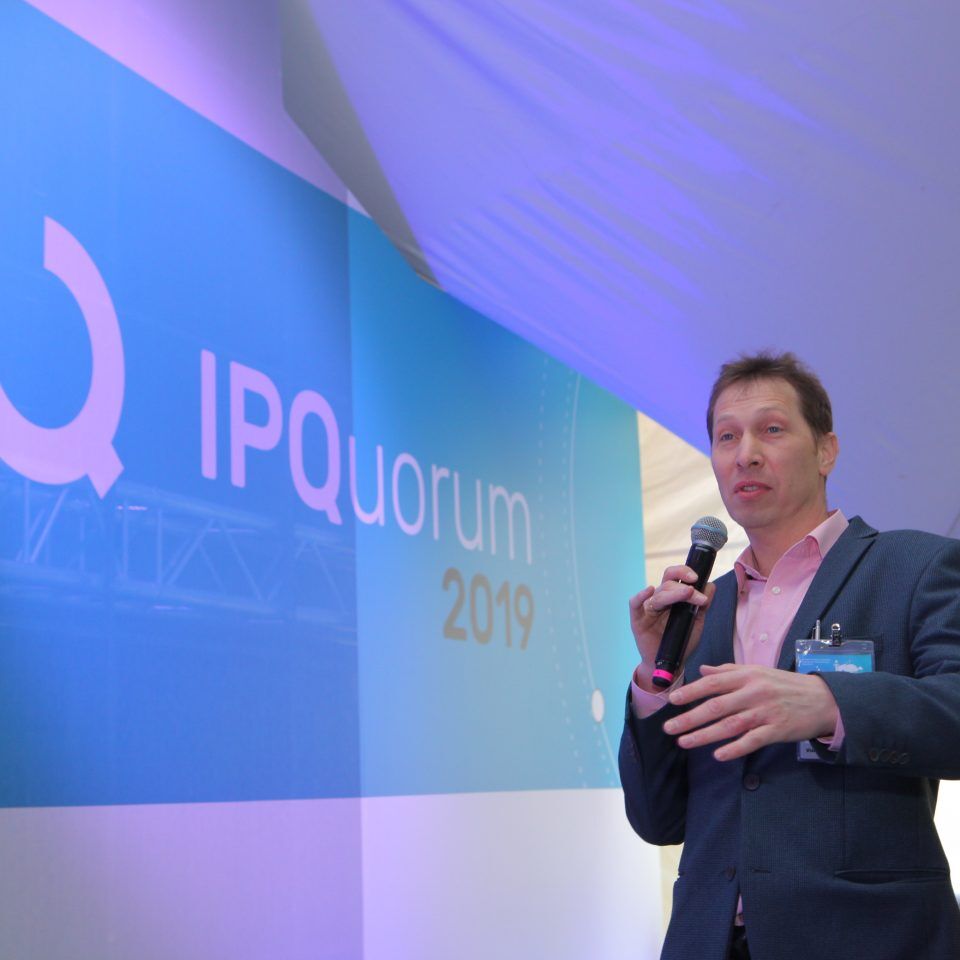 IPQuorum 2019. День 2. IPQLab: «От чего зависит эффективность работы мозга и как ее повысить»