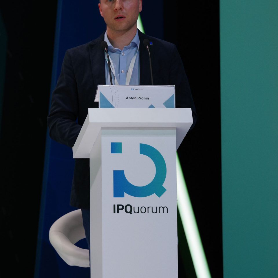 IPQuorum 2019. День 3. Сессия «HUB «С» Деньги в цифре. Экономика созидания: как цифровой мир изменил человека, как человек меняет экономику»