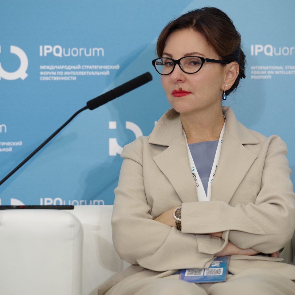 IPQuorum 2019. День 3. Сессия «Национальные бренды и стратегии их продвижения»