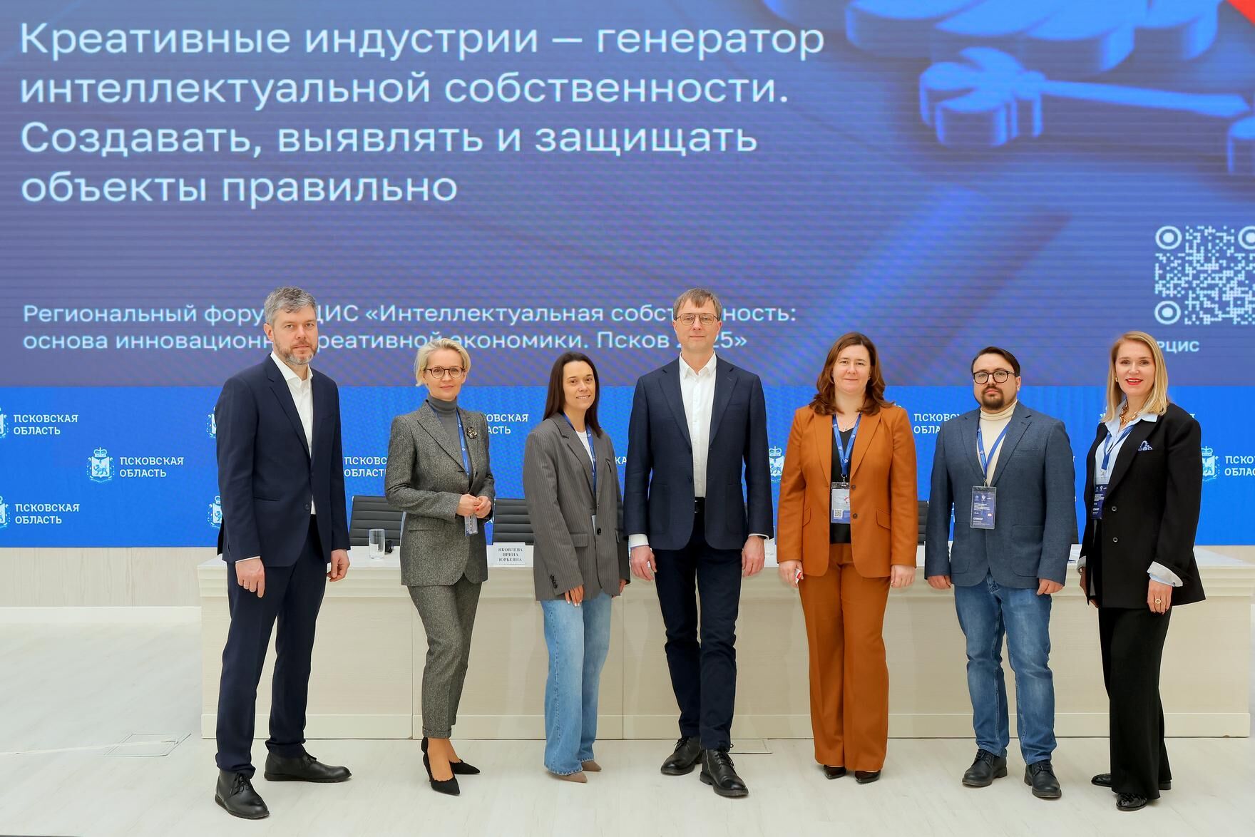 Здесь начинается креативная Россия