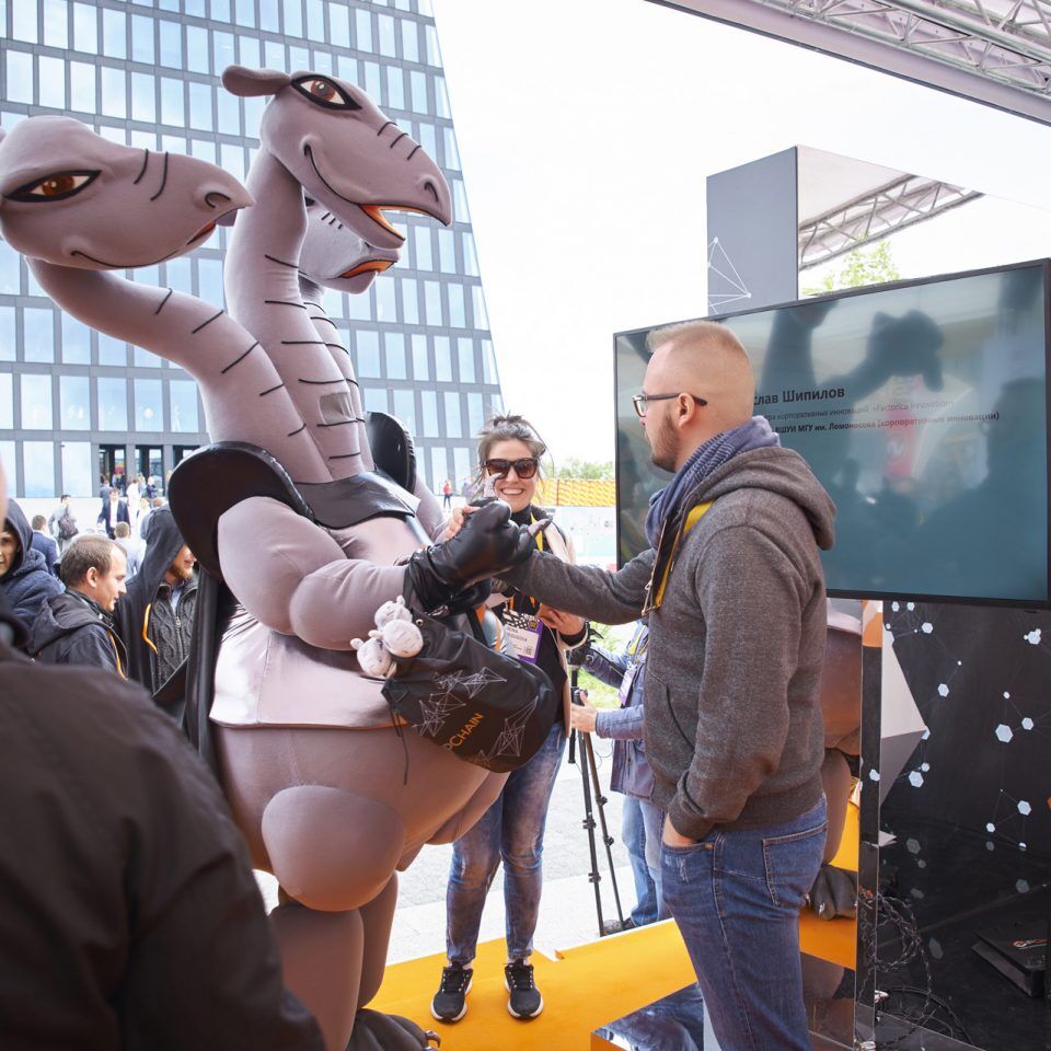 Skolkovo StartUP Village 2018. День 1. «Как Lean Startup влияет на цифровую трансформацию компаний»