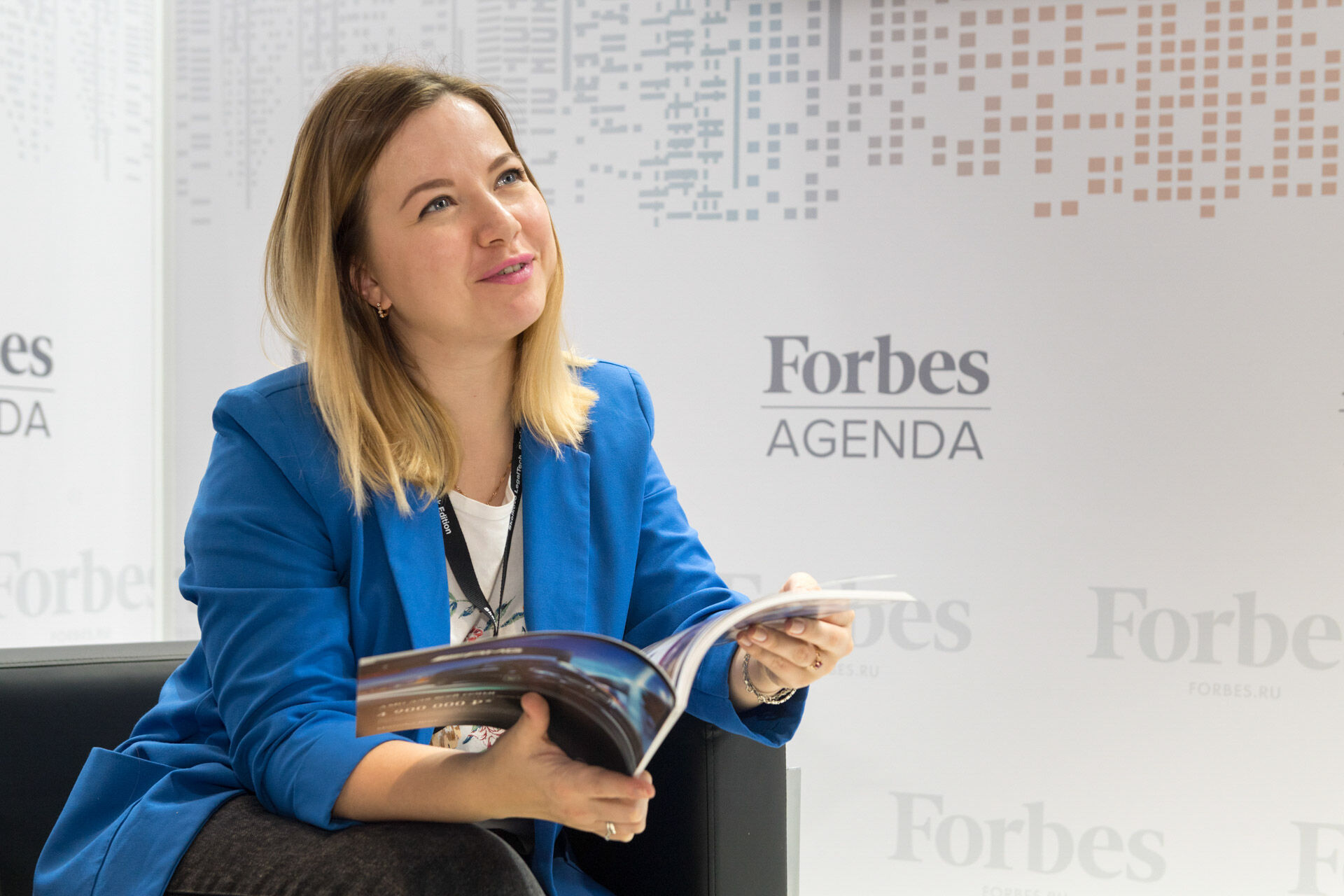 Skolkovo LegalTech 2019