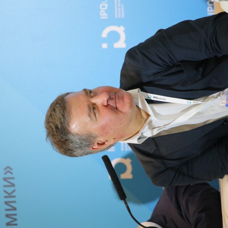 IPQuorum 2019. День 2. Сессия «Пираты vs цифровое кино и телевидение»