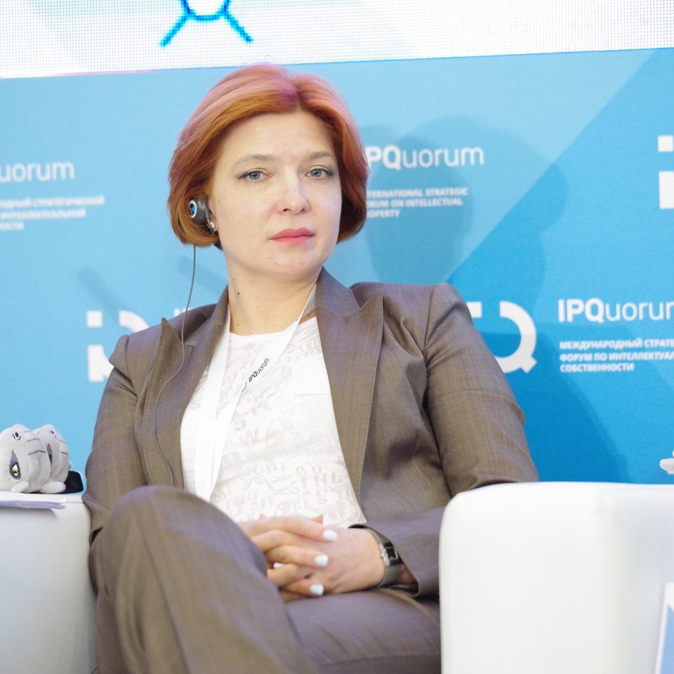 IPQuorum 2019. День 3. Сессия «Национальные бренды и стратегии их продвижения»