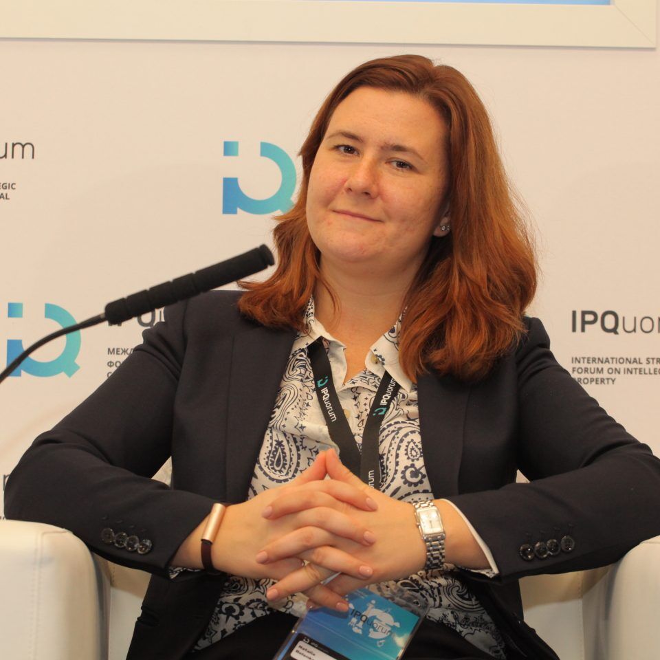 IPQuorum 2019. День 2. Сессия «Алгоритм, программный код, интерфейс, данные, замысел – как эффективно охранять и защищать права в компьютерной индустрии»