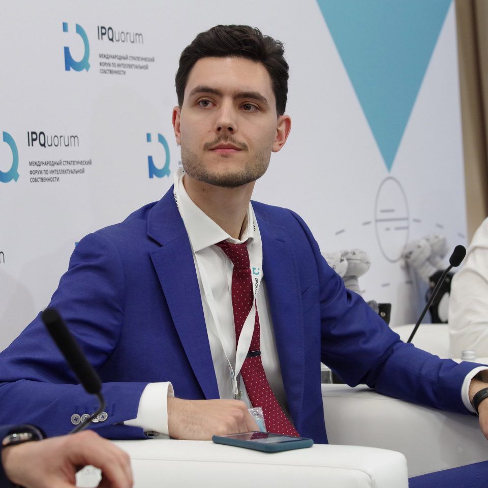 IPQuorum 2019. День 2. Сессия «Цифровой» интеллектуальный капитал в индустрии здоровья»