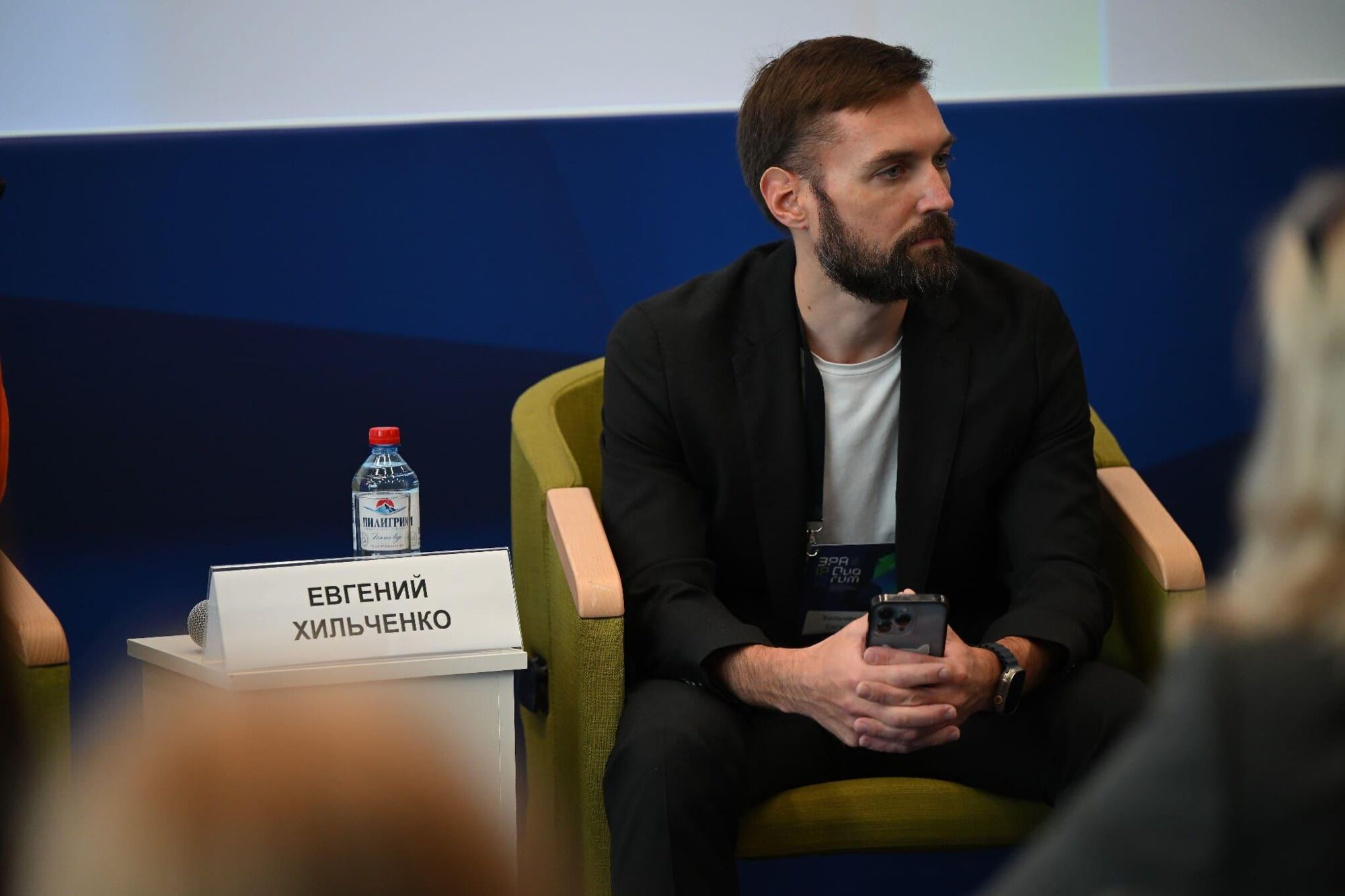 ЭРА IP QUORUM