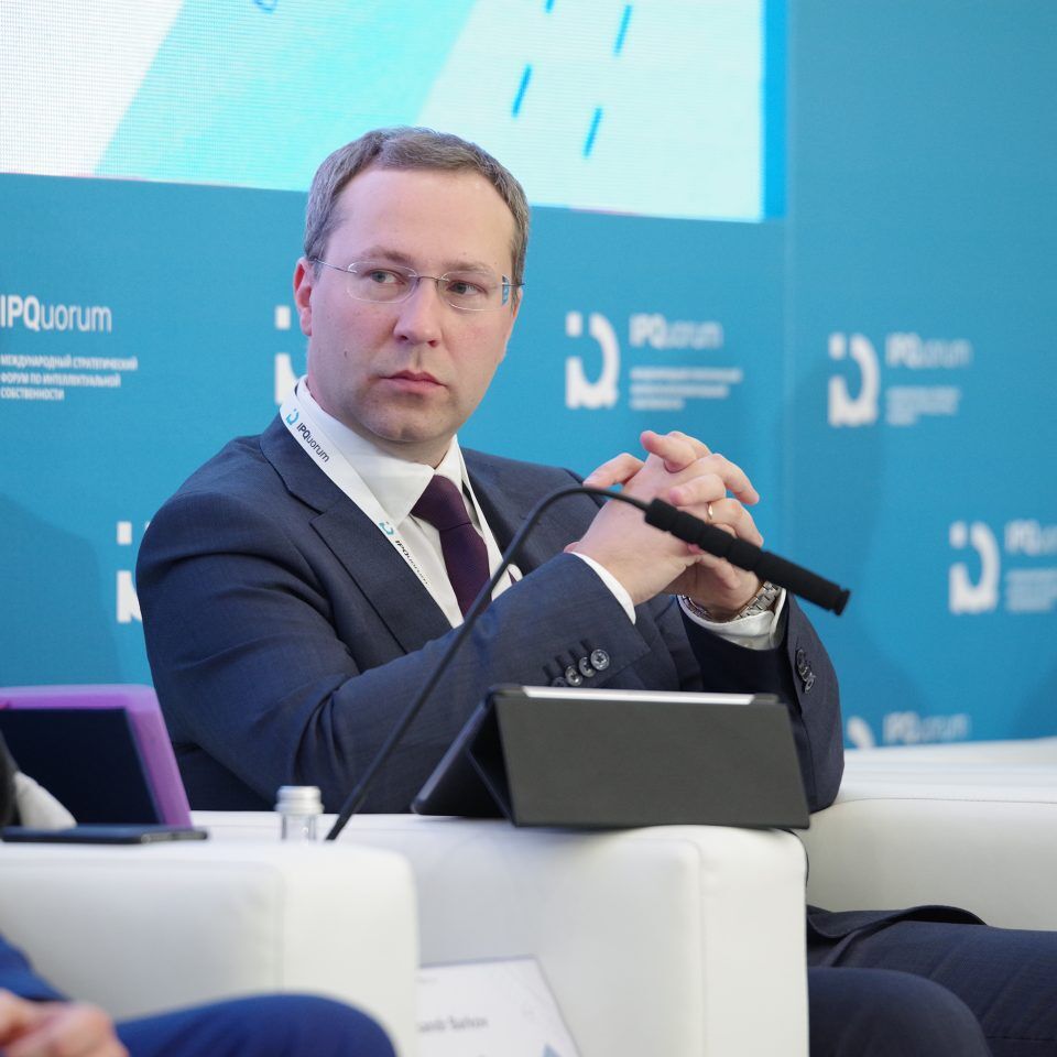 IPQuorum 2019. День 3. Сессия «Стандарты в IP и IP в стандартах»