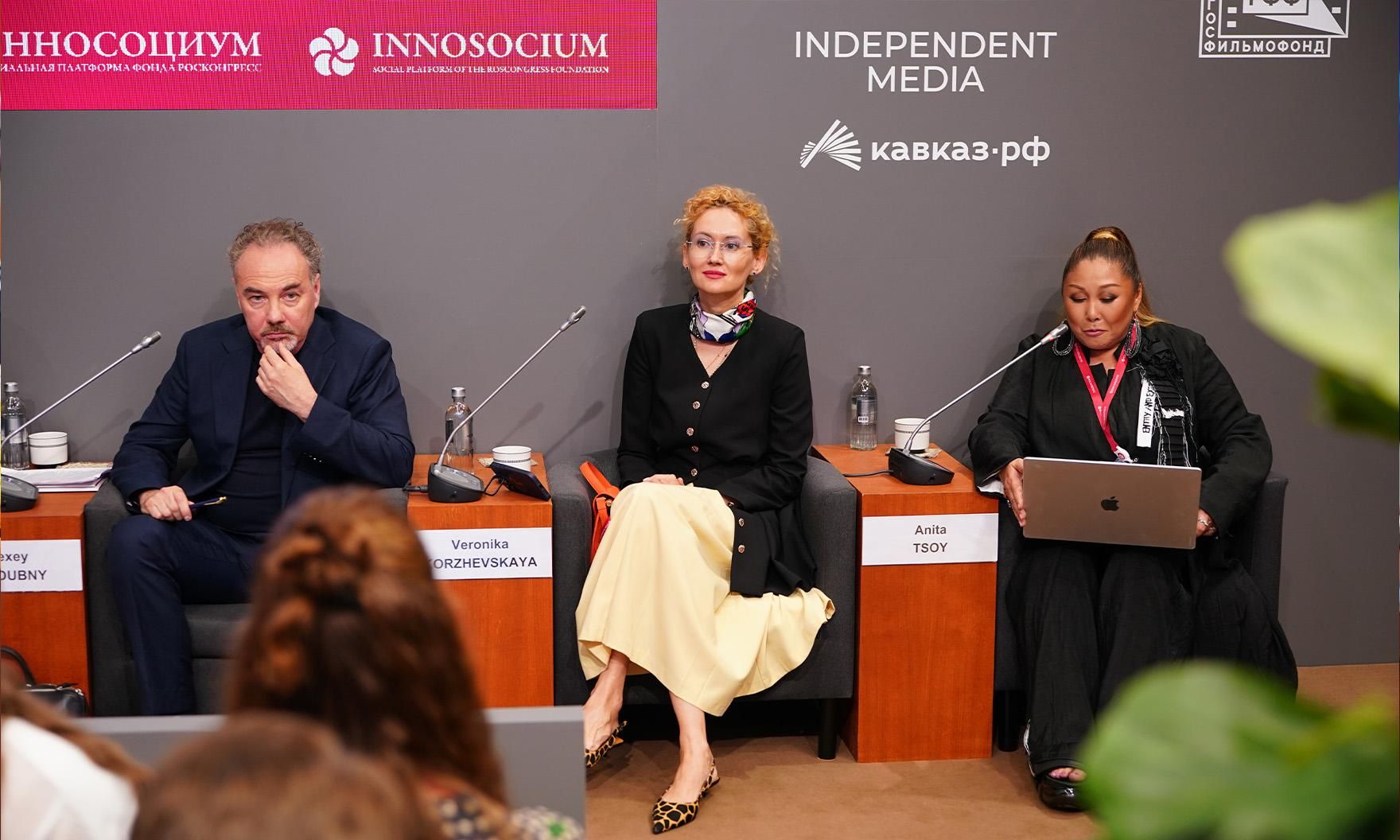 Грант мерси: на ПМЭФ обсудили проекты, поддерживающие традиционные ценности в культуре