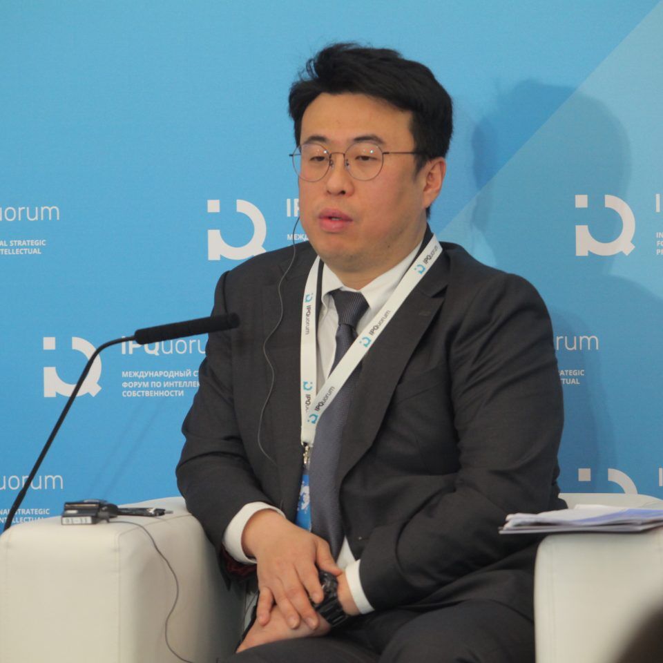 IPQuorum 2019. 2 день. Цифровые технологии и мировой рынок креативных индустрий