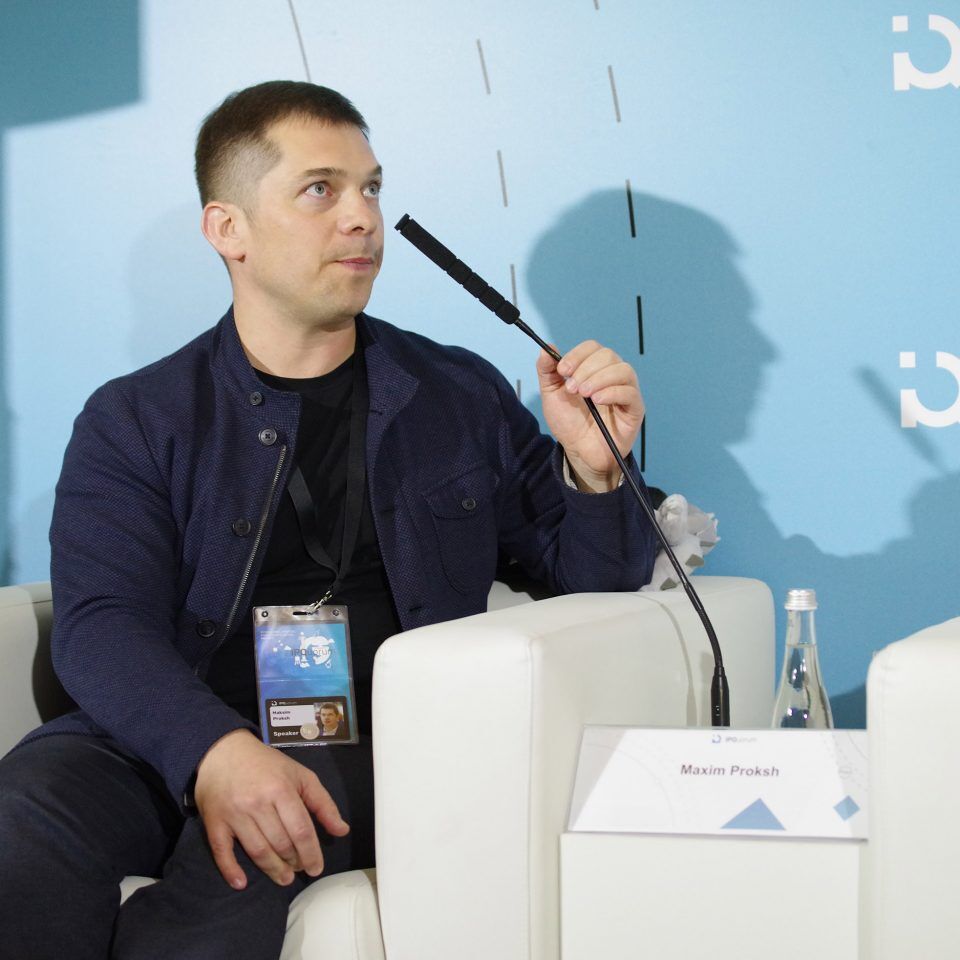 IPQuorum 2019. День 1. Сессия «Образование в сфере интеллектуальной собственности в контексте цифровой экономики: опыт России и мира»