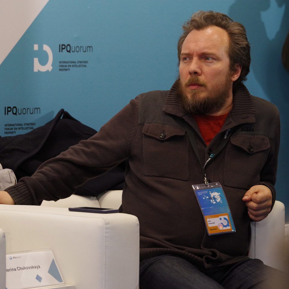 IPQuorum 2019. День 1. Презентация исследования «Определение подходов к расширению доступа к информации, знаниям, произведениям науки, литературы и искусства и объектам смежных прав с учетом соблюдения интеллектуальных прав правообладателей»