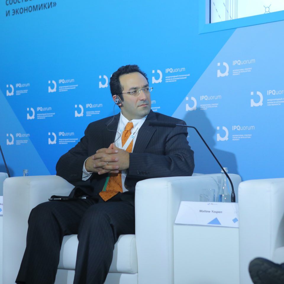 IPQuorum 2019. День 2. Сессия «Искусственный интеллект – новая реальность для творческой индустрии: потенциал рынка и вызовы для создателей»