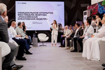 Марина Абрамова: «У нас появился шанс посмотреть на самих себя, вернуть самоуважение и веру в российские способности»