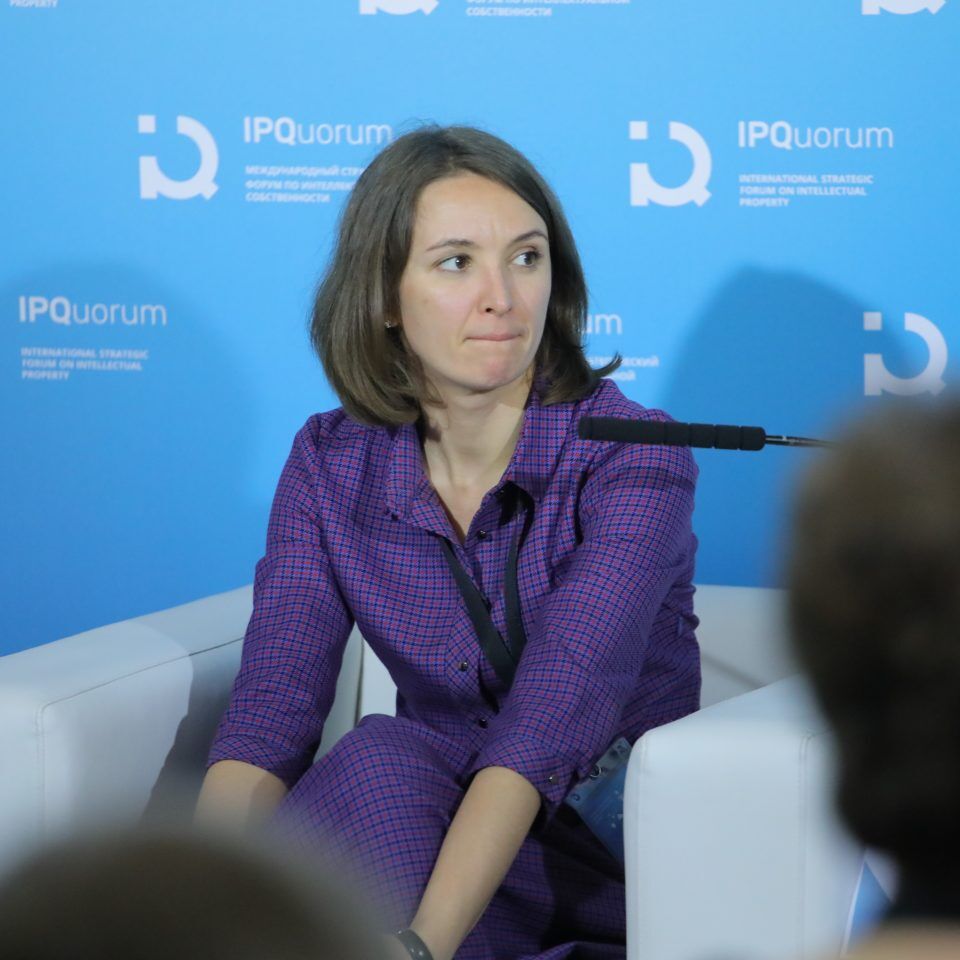 IPQuorum 2019. День 2. Сессия «Цифровые сервисы и платформы, которые позволяют ученому стать интеллектуальным предпринимателем»