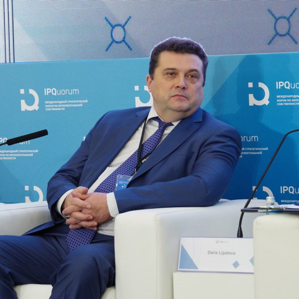 IPQuorum 2019. День 3. Сессия «Роль человеческого капитала в развитии креативных индустрий»