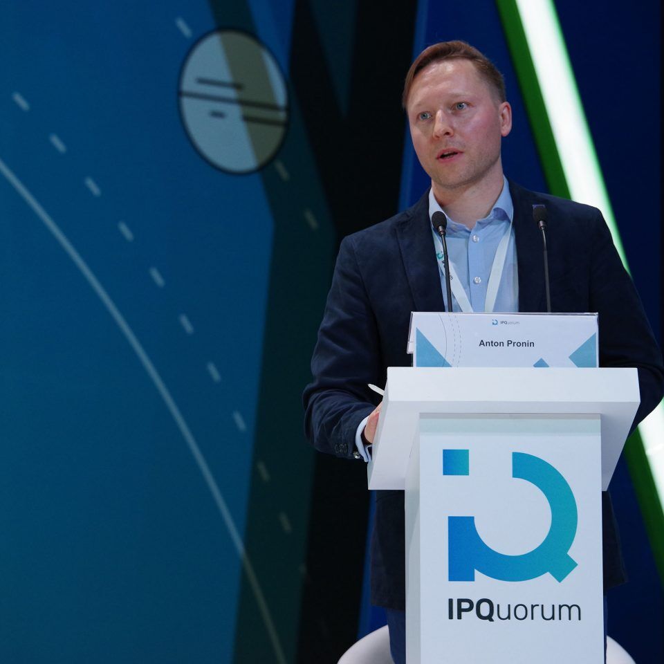 IPQuorum 2019. День 3. Сессия «HUB «С» Деньги в цифре. Экономика созидания: как цифровой мир изменил человека, как человек меняет экономику»