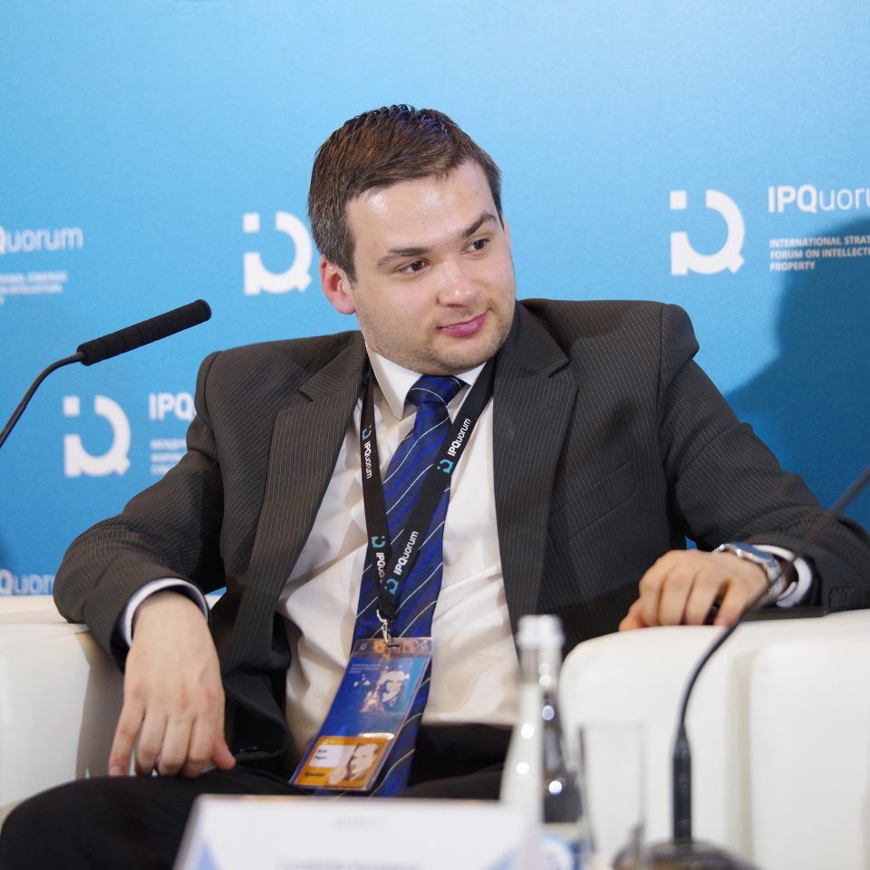 IPQuorum 2019. День 3. Сессия «Игры и деньги: риски правовой неопределенности»