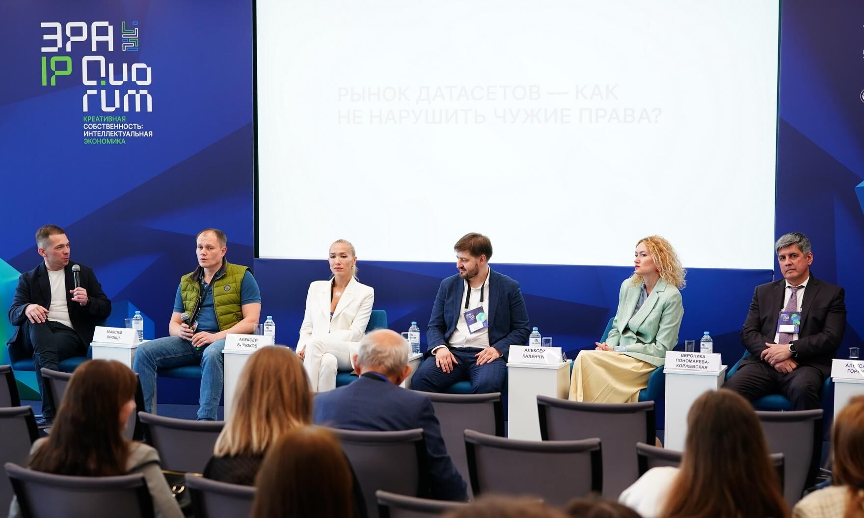 Договориться, пока не пришло государство!