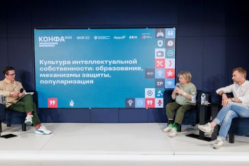 Через право к бизнесу: как в культуре 2.0 создаются креативные индустрии