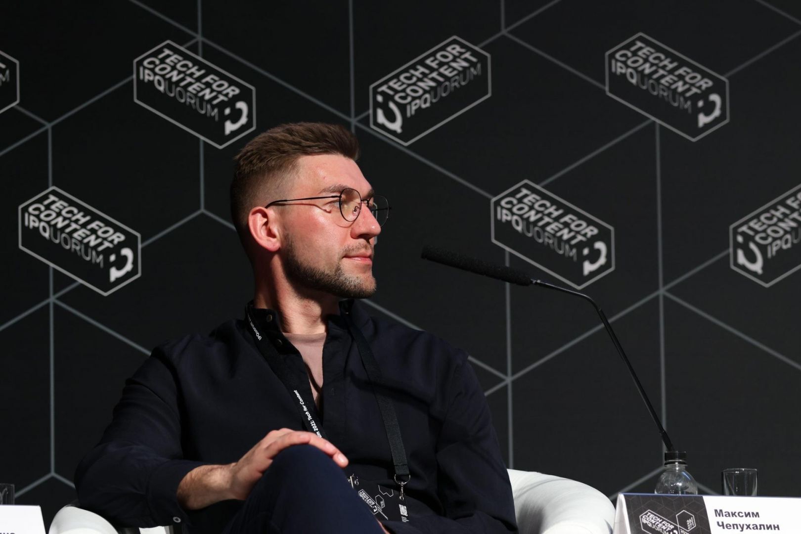 IPQuorum 2021: Tech for Content