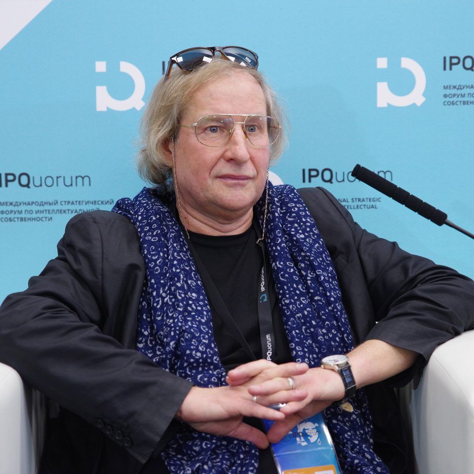IPQuorum 2019. День 2. Сессия «Современный театр: когда наступают авторские права»
