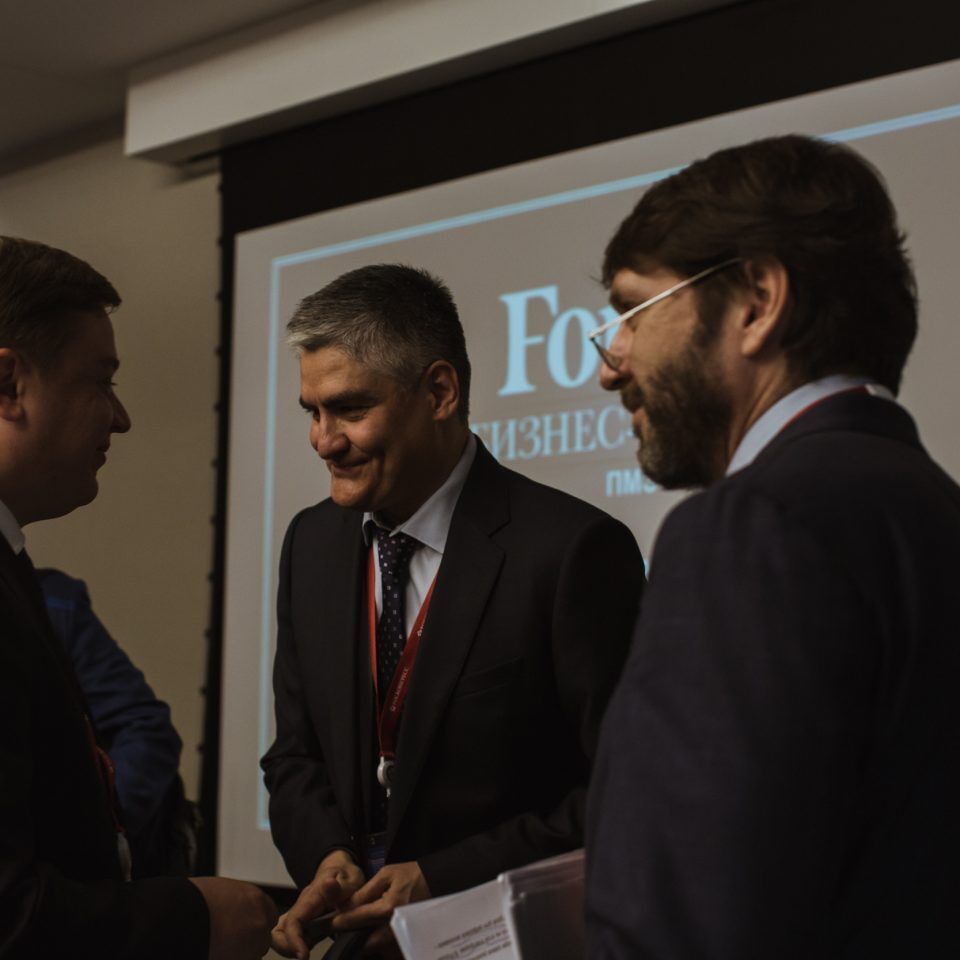 ПМЭФ 2019. Бизнес-завтрак Forbes.