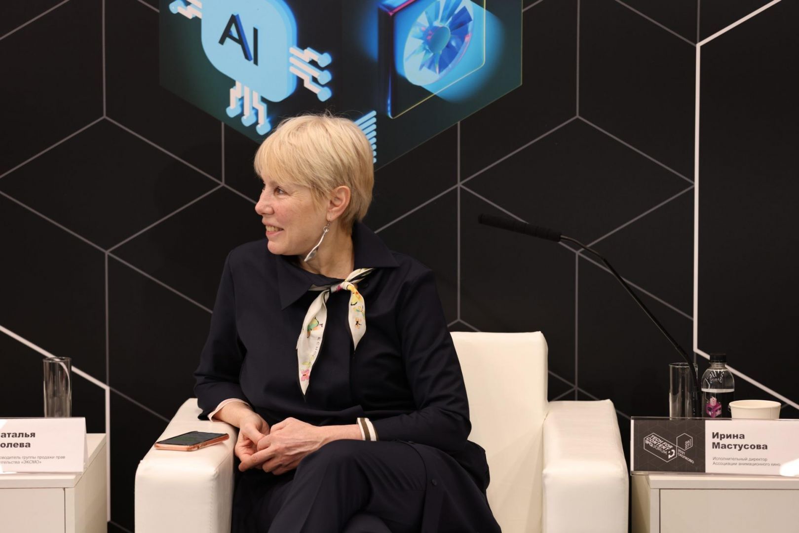 IPQuorum 2021: Tech for Content