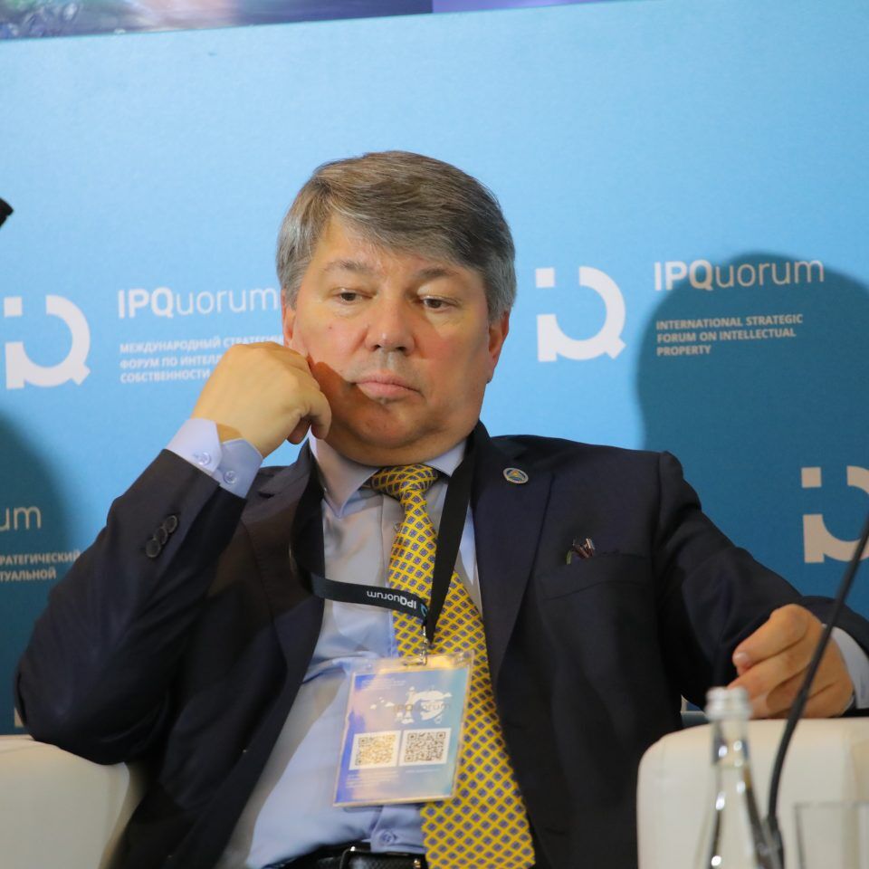 IPQuorum 2019. День 2. Сессия «Пираты vs цифровое кино и телевидение»
