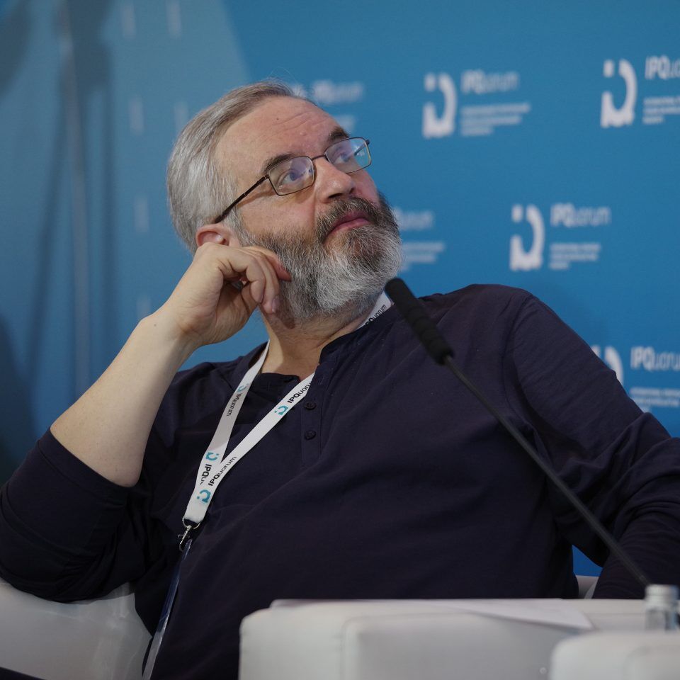 IPQuorum 2019. День 3. IPQlab: Архитектура рынка интеллектуальной собственности