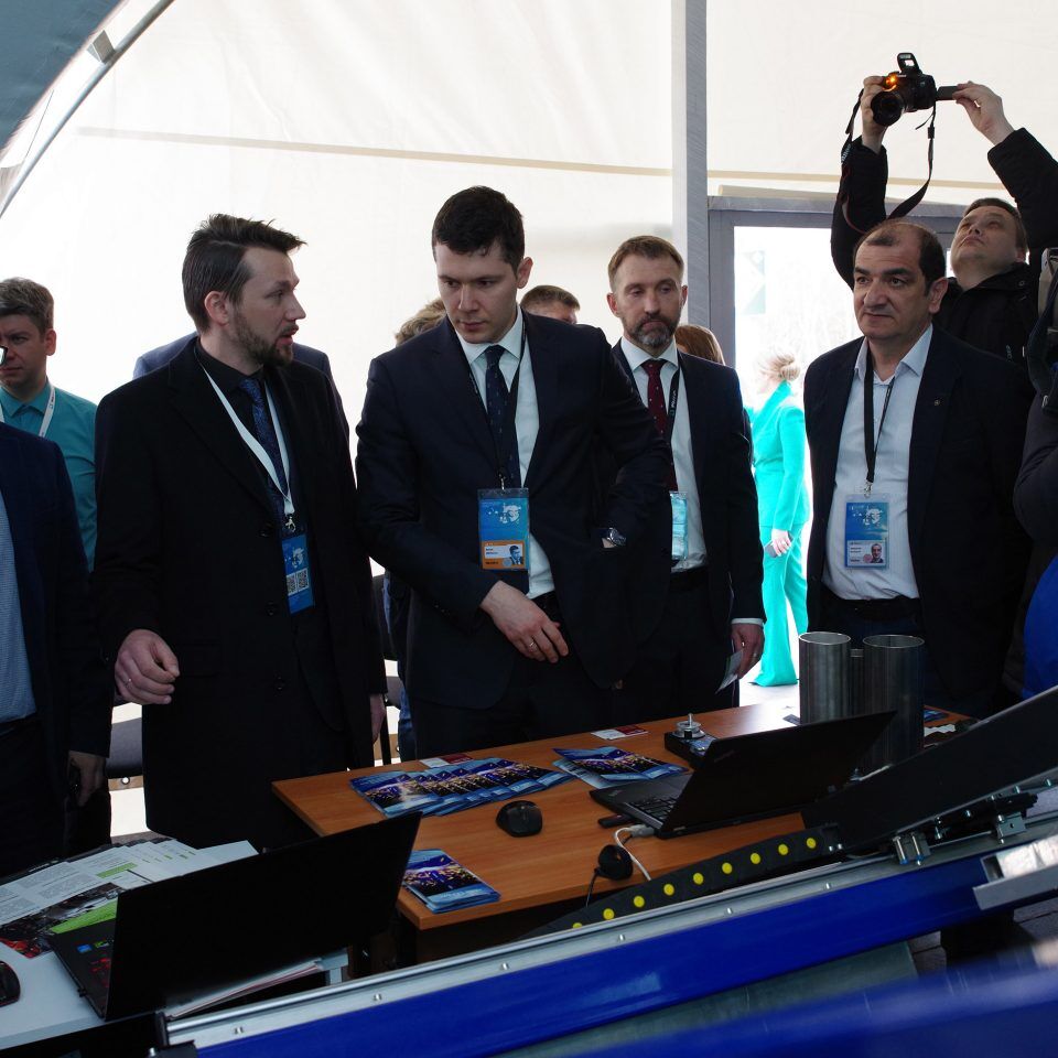 IPQuorum 2019. День 1. Церемония официального открытия IPQuorum 2019