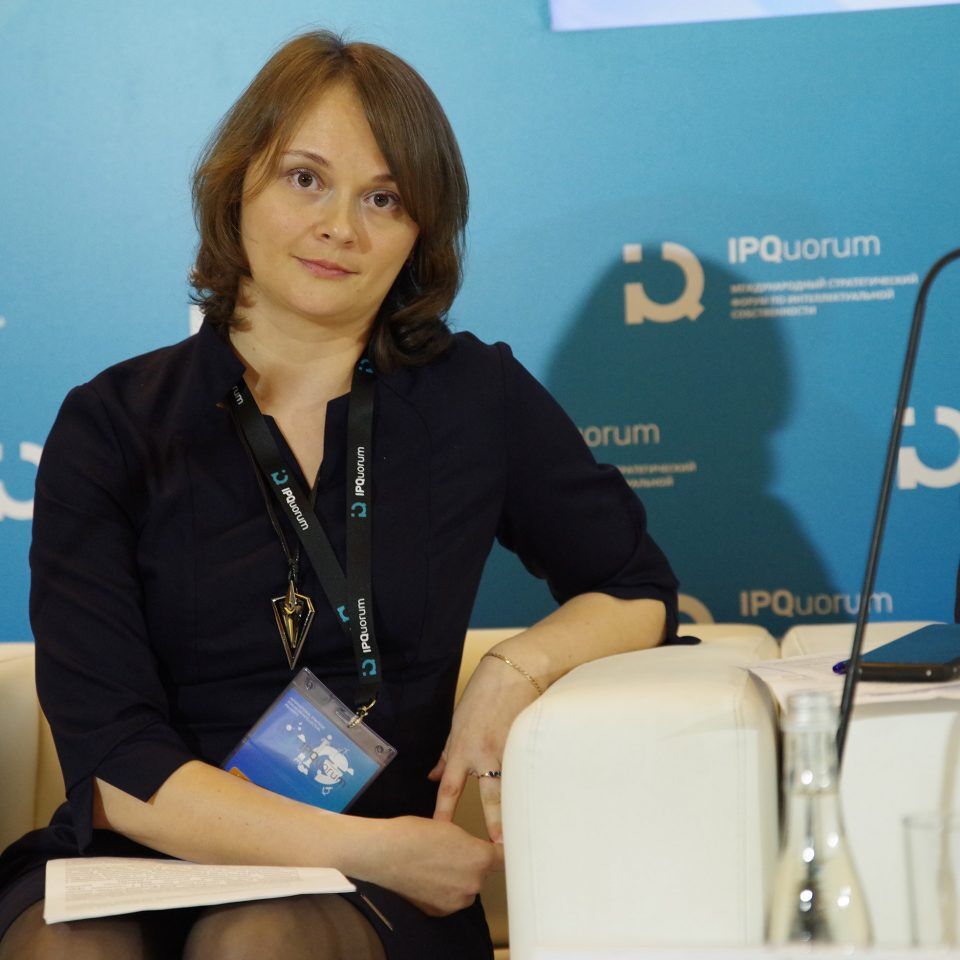 IPQuorum 2019. День 1. Сессия «Человеческий капитал и региональное развитие»