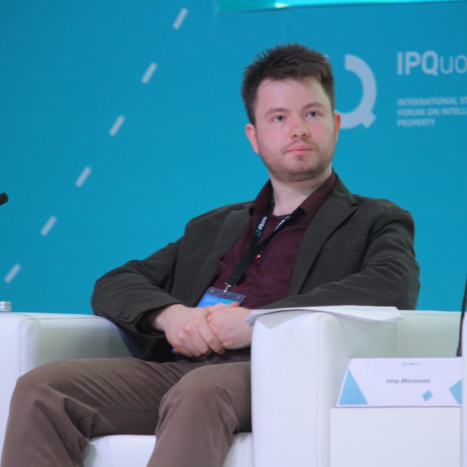 IPQuorum 2019. День 1. «HUB «A» Человеческий капитал как макроэкономический ресурс»