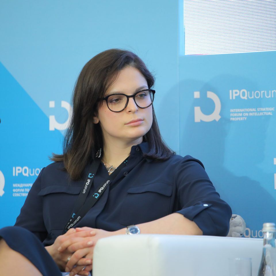 IPQuorum 2019. День 2. Сессия «IP Legal Tech как лекарство от «серости» рынка интеллектуальных прав»