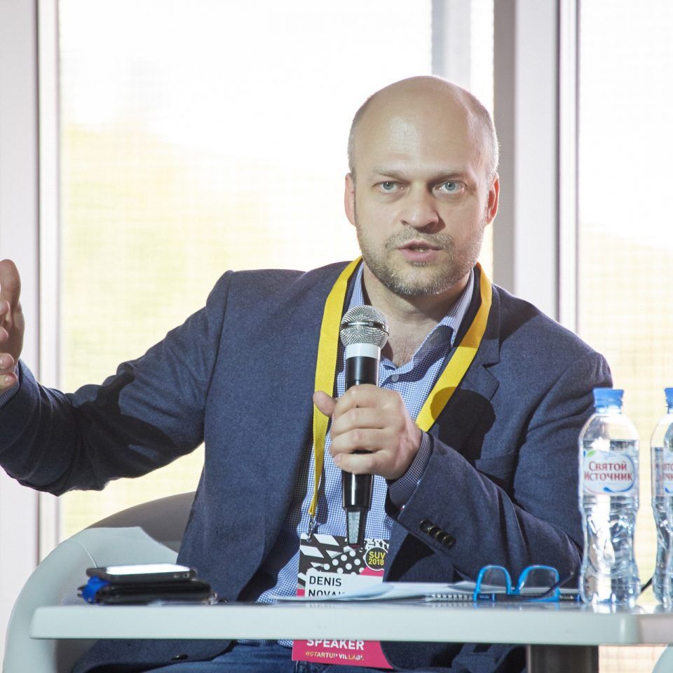 Skolkovo StartUP Village 2018. День 2. Hyper Stage